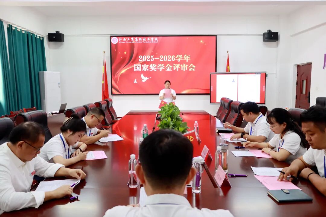微信图片_2026-10-19_103137_463.jpg