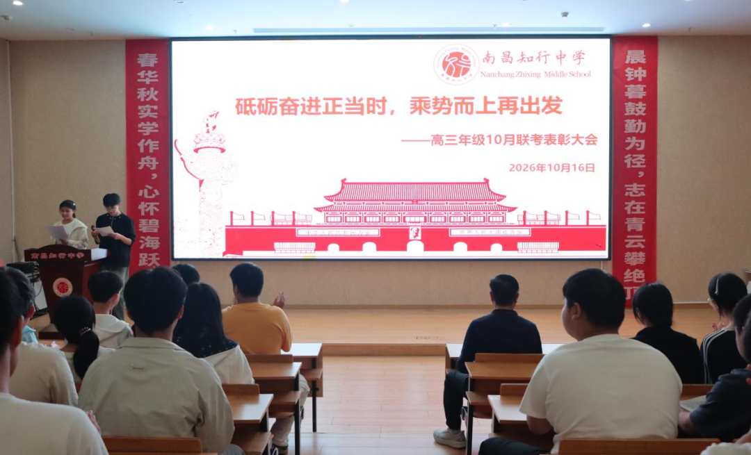 微信图片_2026-10-21_094640_421.png