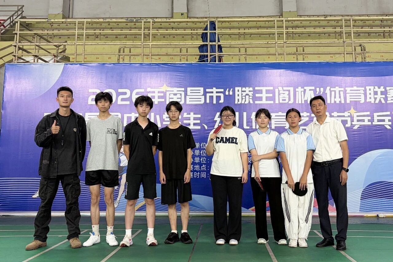 微信图片_2026-10-21_095024_046.jpg