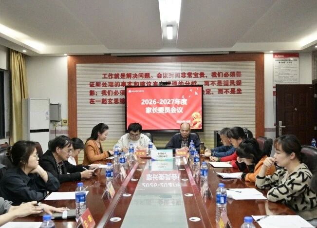 微信图片_2026-10-24_092426_351.jpg