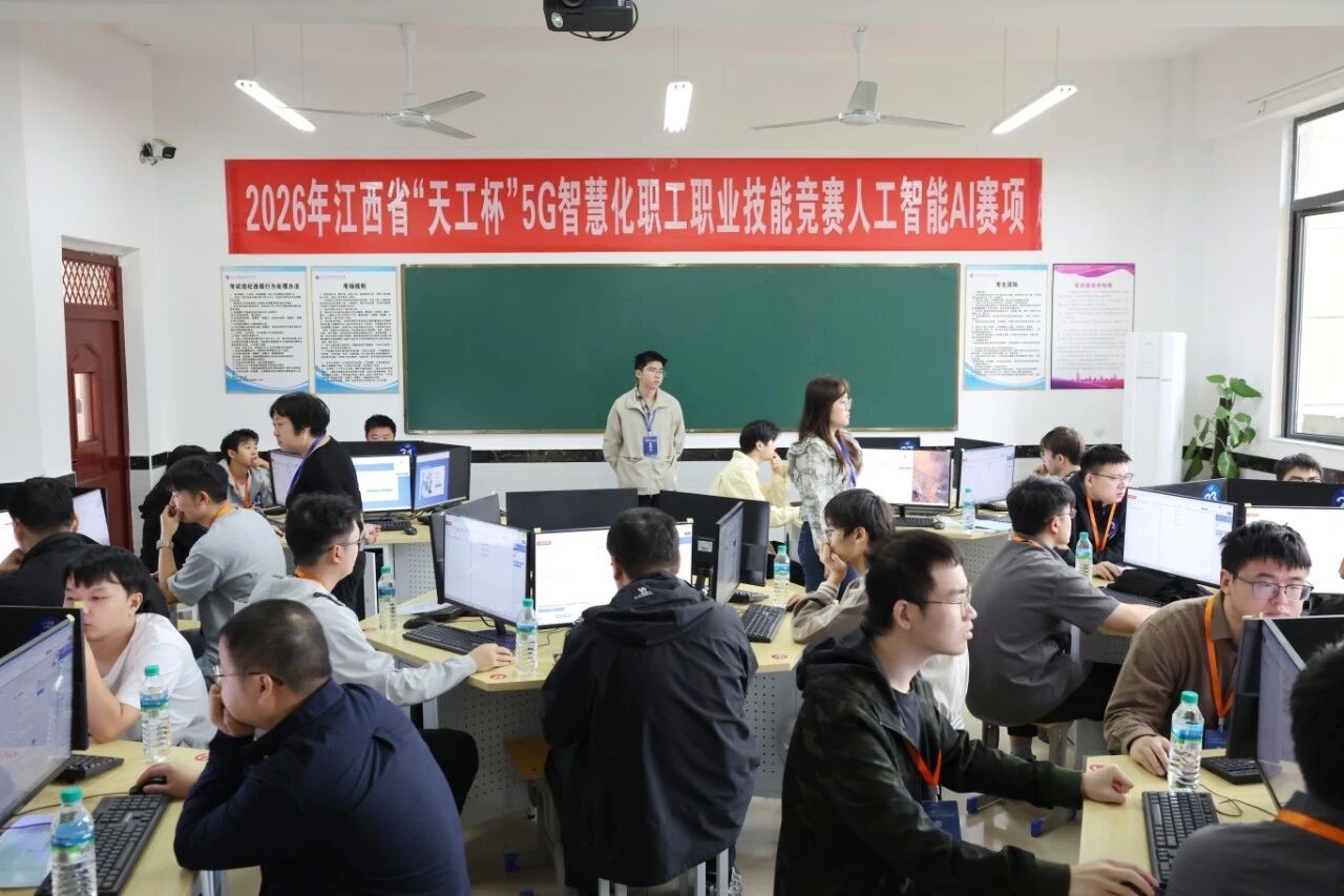 微信图片_2026-10-27_150715_553.jpg