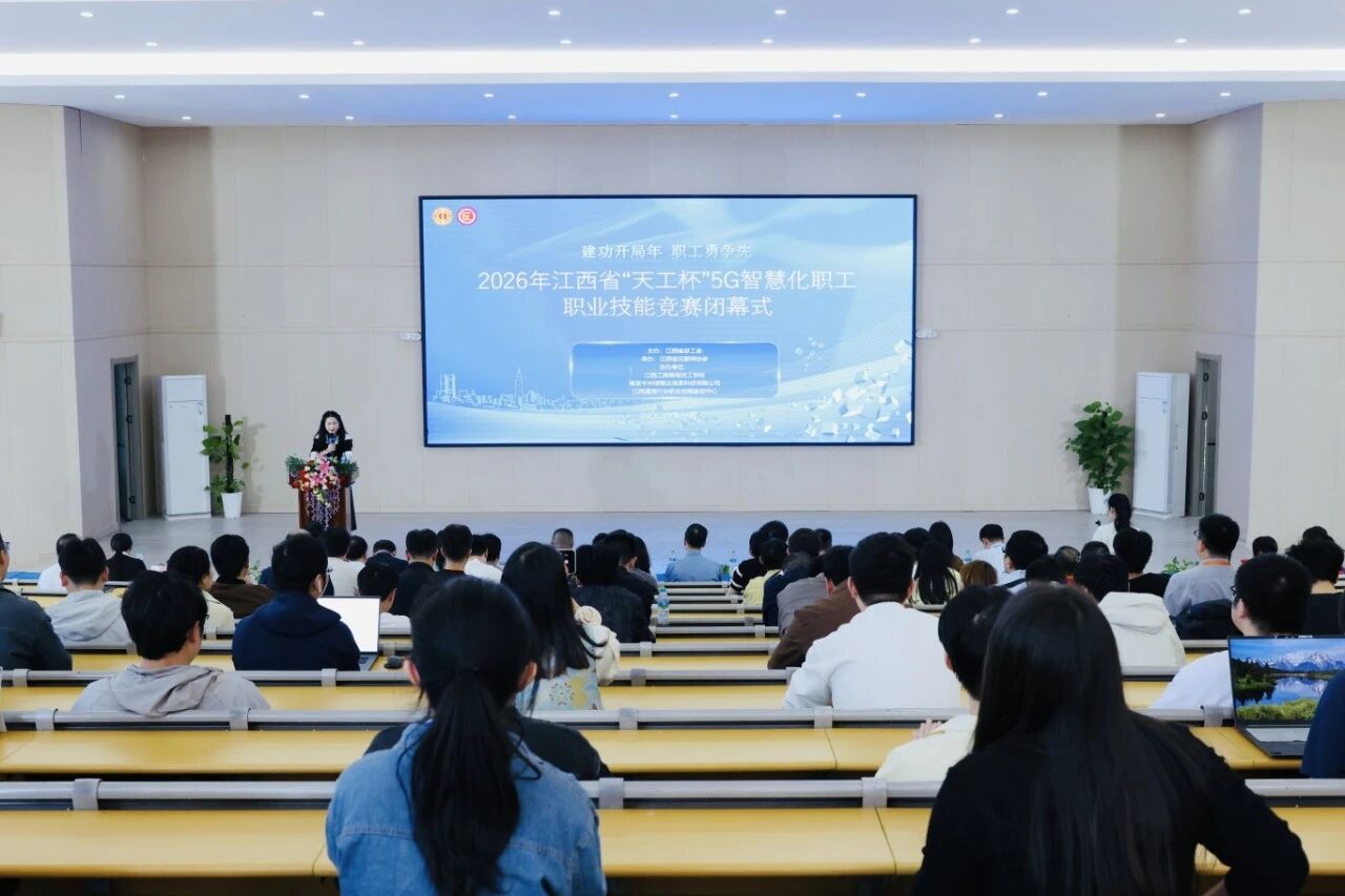 微信图片_2026-10-27_150726_985.jpg