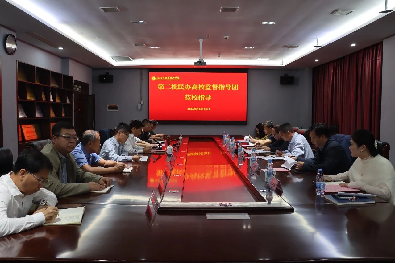 微信图片_2026-10-27_151857_912.jpg