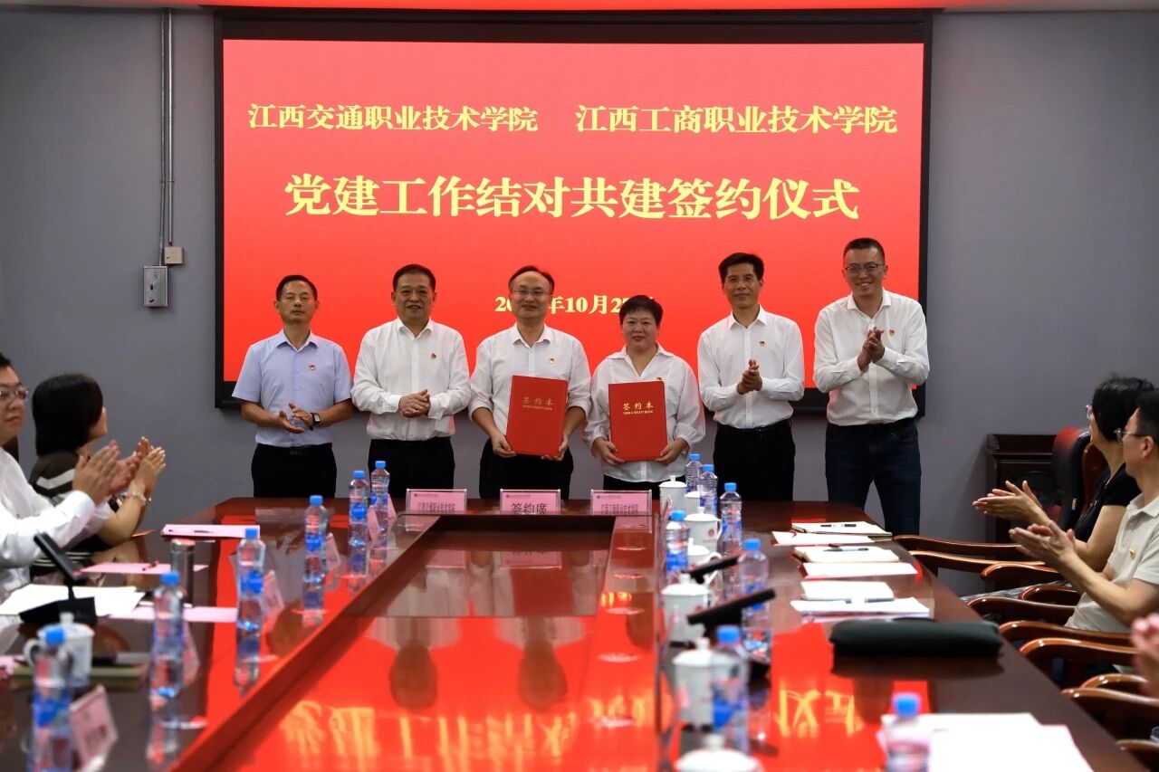 微信图片_2026-10-30_100803_265.jpg